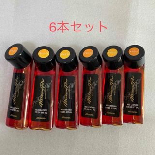 MIZUNO - ポルテ グランドコート JL(ミズノ ほぼ新品)野球 MIZUNO - ポルテ グランドコート JL(ミズノ ほぼ新品)野球