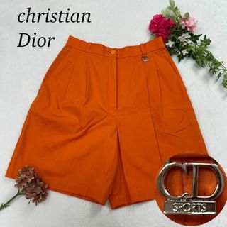 Christian Dior - 新品未使用 クリスチャンディオール Christian Dior - 新品未使用 クリスチャンディオール