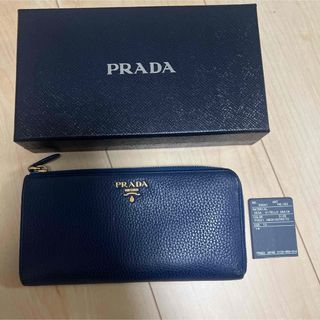 PRADA - 現行モデル 新品未使用PRADA☆鑑定済☆黒バイカラー PRADA - 現行モデル 新品未使用PRADA☆鑑定済☆黒バイカラー