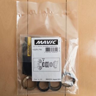 Super73 Sg1純正ディスプレイ(コントローラー別売りです,bafang Super73 Sg1純正ディスプレイ(コントローラー別売りです,bafang