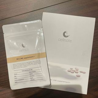 セルノート(cellnote.)のセルノート cellnote BV LINE supplement 新品未開封(その他)