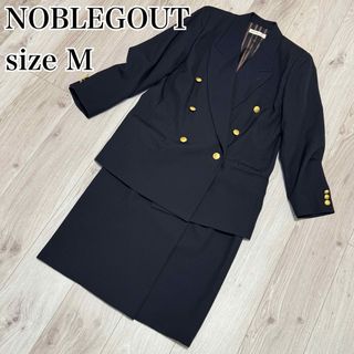 NOBLEGOUT ダブルジャケット　スカート　セットアップ　金ボタン　黒　M(スーツ)