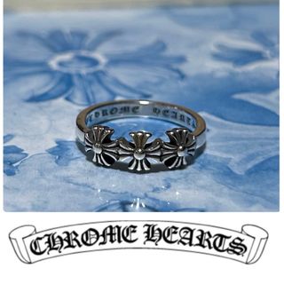 Chrome Hearts(リング(指輪))のフリマアイテム一覧 Chrome Hearts(リング(指輪))のフリマアイテム一覧