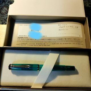 Pelikanのフリマアイテム一覧 Pelikanのフリマアイテム一覧