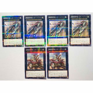 遊戯王 - 【特価】遊戯王 背信聖徒シルヴィア 25thシークレット 遊戯王 - 【特価】遊戯王 背信聖徒シルヴィア 25thシークレット