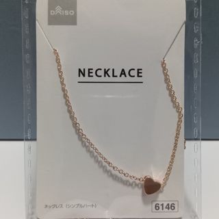 1点もの✨K18ラピススラズリ ステーション 3WAYネックレス 1点もの✨K18ラピススラズリ ステーション 3WAYネックレス
