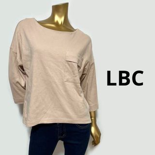 【3514】LBC コットン100 レイヤード風 トップス M