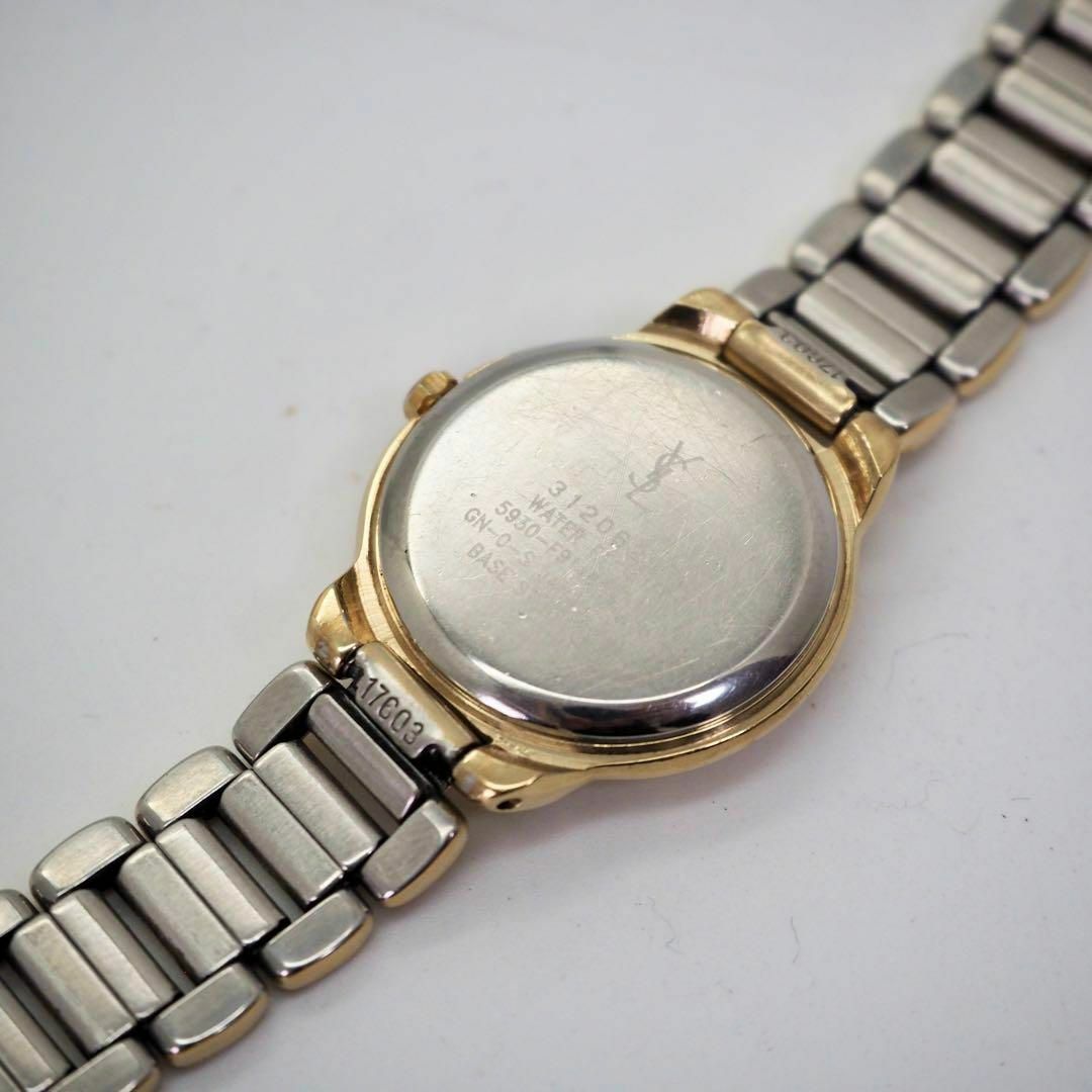 337 YvesSaintLaurent レディース 時計 ゴールド ホワイト 337 YvesSaintLaurent レディース 時計 ゴールド ホワイト 腕時計
