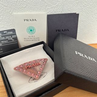PRADA(ヘアアクセサリー ・ ピンク/桃色系)のフリマアイテム一覧 PRADA(ヘアアクセサリー ・ ピンク/桃色系)のフリマアイテム一覧