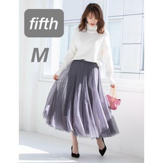 fifth - アンリアン fifth ニット サイドスリットタイトスカート fifth - アンリアン fifth ニット サイドスリットタイトスカート