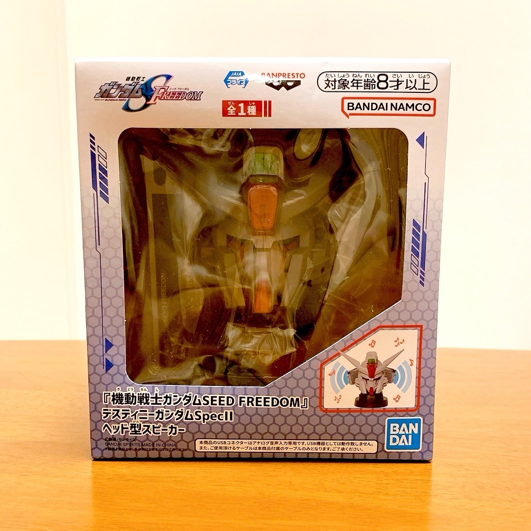 【新品・未開封】デスティニーガンダム ヘッド型スピーカー フィギュア★ エンタメ/ホビーのフィギュア(その他)の商品写真