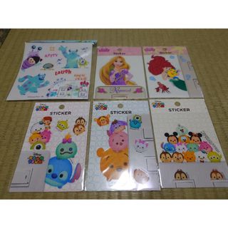 Disney - 昭和レトロ レア ニチテン ディズニー ランプ Disney - 昭和レトロ レア ニチテン ディズニー ランプ