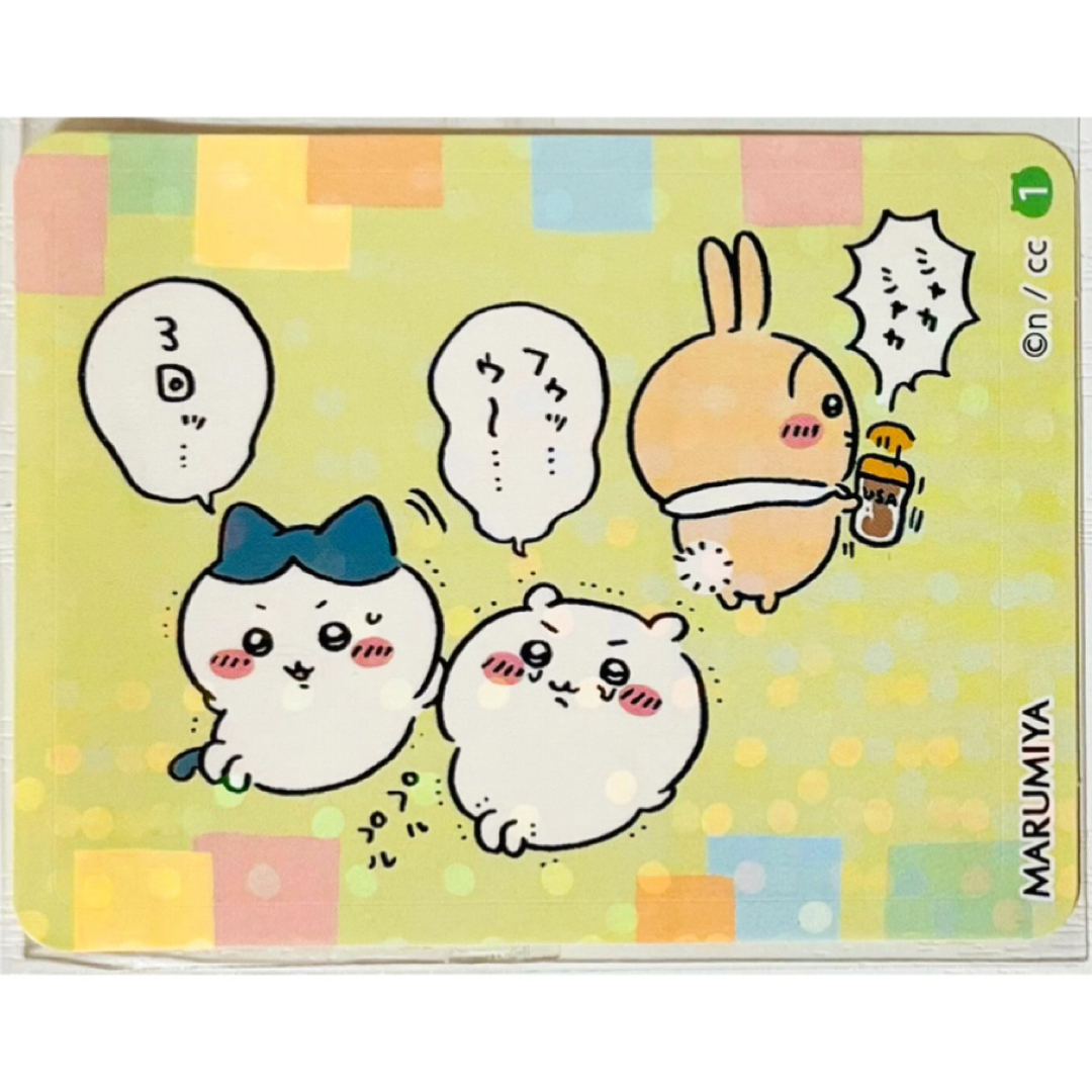 ちいかわ - 新品☆ちいかわ【ちいかわ&ハチワレ&うさぎ ちいかわ - 新品☆ちいかわ【ちいかわ&ハチワレ&うさぎ