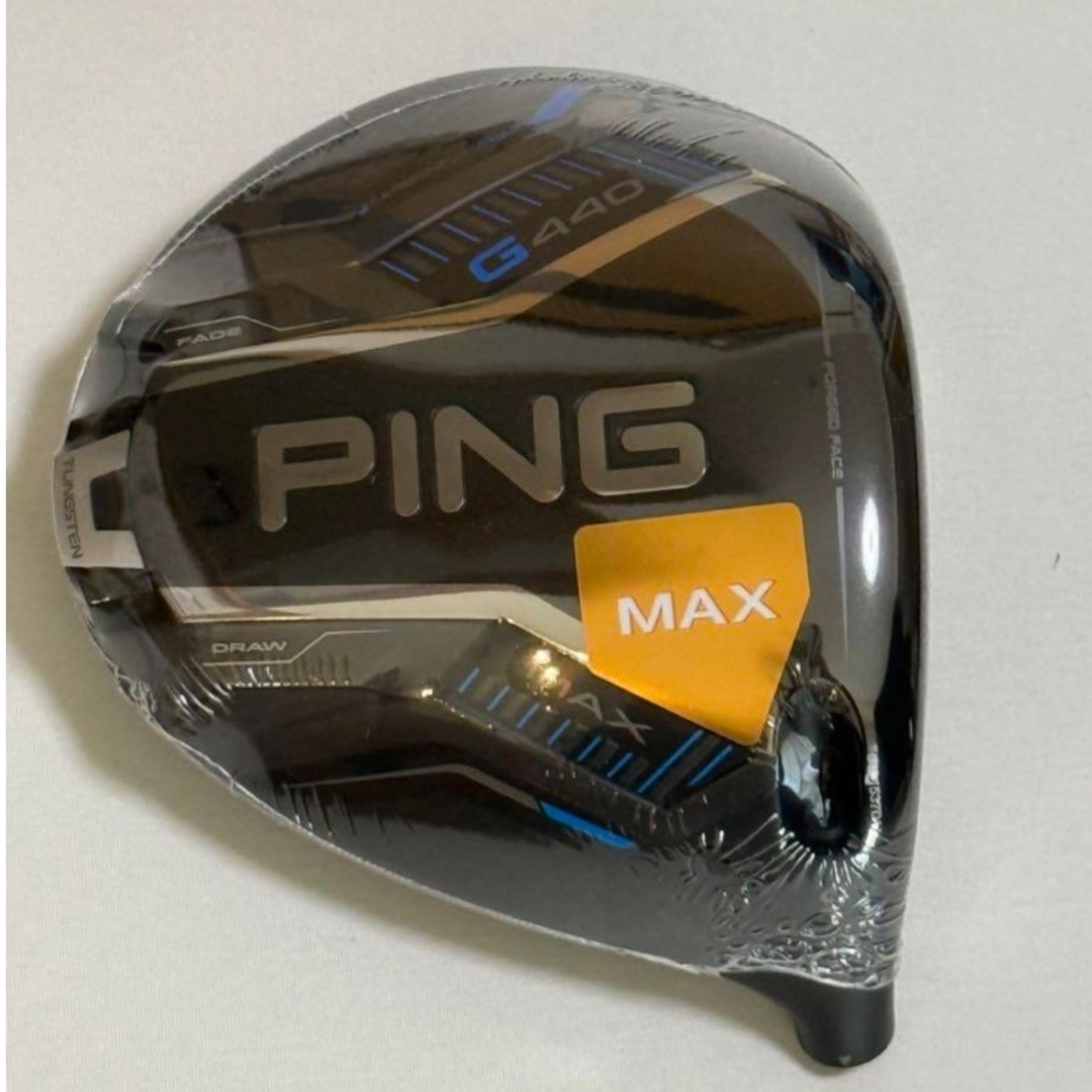 PING - 新品未使用 最新2025年モデル PING G440 MAX 9°ヘッド PING - 新品未使用 最新2025年モデル PING G440 MAX 9°ヘッド