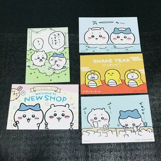 ノベルティ　まとめ売り(キャラクターグッズ)