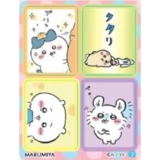 ちいかわ - 新品【ちいかわ&ハチワレ&うさぎ&モモンガ ちいかわ - 新品【ちいかわ&ハチワレ&うさぎ&モモンガ