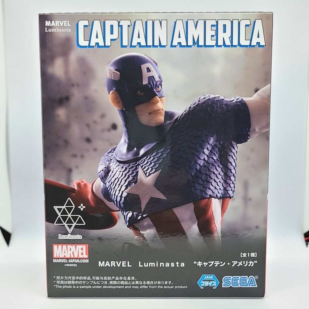 SEGA - MARVEL Luminasta キャプテン・アメリカ フィギュアの SEGA - MARVEL Luminasta キャプテン・アメリカ フィギュアの