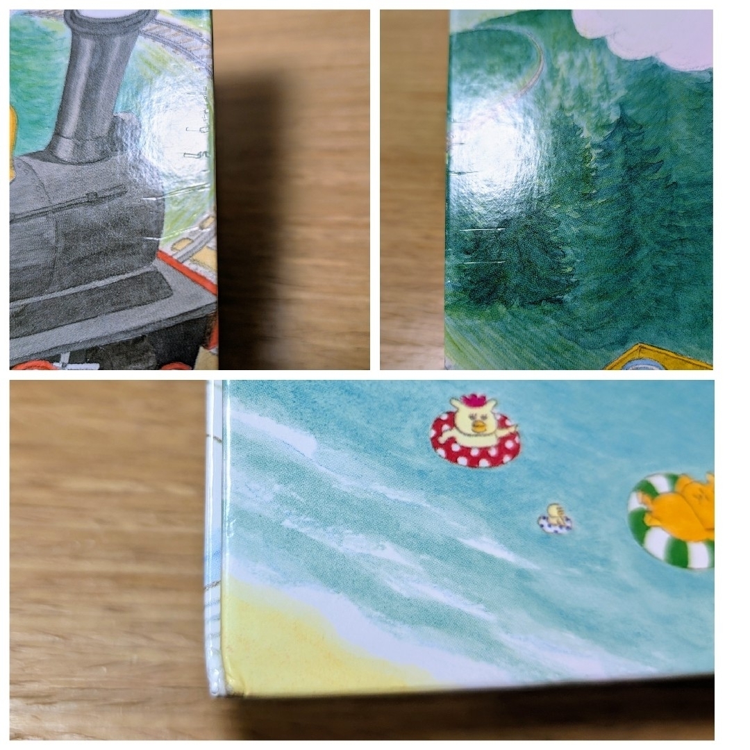 〈2/28までの出品です〉絵本まとめ売り 23冊