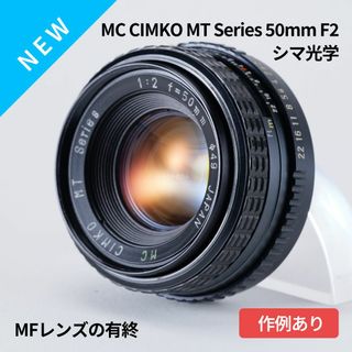 返品保証】 【貴重な木箱付き】 ニコン Nikon APO-Nikkor 45cm 返品保証】 【貴重な木箱付き】 ニコン Nikon APO-Nikkor 45cm