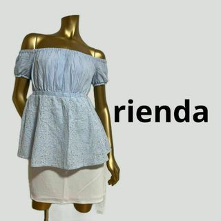 リエンダ(rienda)の【3852】rienda オフショル ペプラム ワンピース(その他)