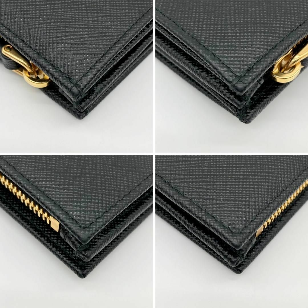 PRADA - IC プラダ サフィアーノ トライアングル 二つ折り財布