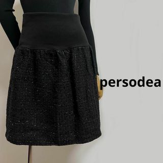 【4037】persodea キラキラ 膝丈スカート M