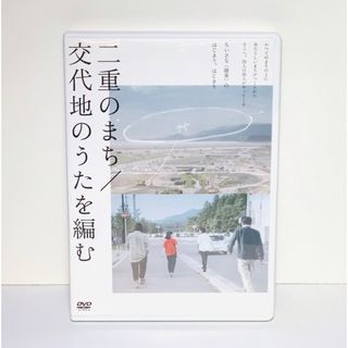 太陽を盗んだ男 初回生産限定 スペシャルボックス仕様 沢田研二の通販 by pippi's Shop|ラクマ 太陽を盗んだ男 初回生産限定 スペシャルボックス仕様 沢田研二の通販 by pippi's Shop|ラクマ