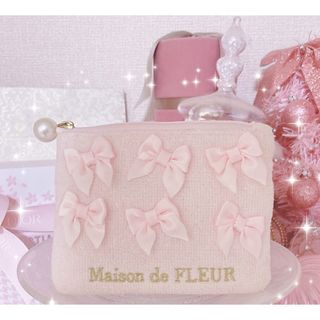 Maison de FLEUR - 激レア♡メゾンドフルール♡ポーチ♡LIZLISA Maison de FLEUR - 激レア♡メゾンドフルール♡ポーチ♡LIZLISA