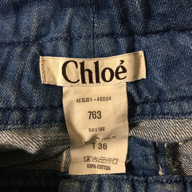 Chloe(クロエ)のchloe デニムスカート レディースのスカート(ミニスカート)の商品写真