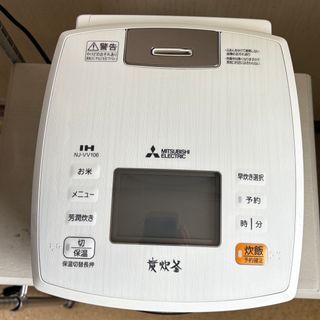 三菱(炊飯器)のフリマアイテム一覧 三菱(炊飯器)のフリマアイテム一覧