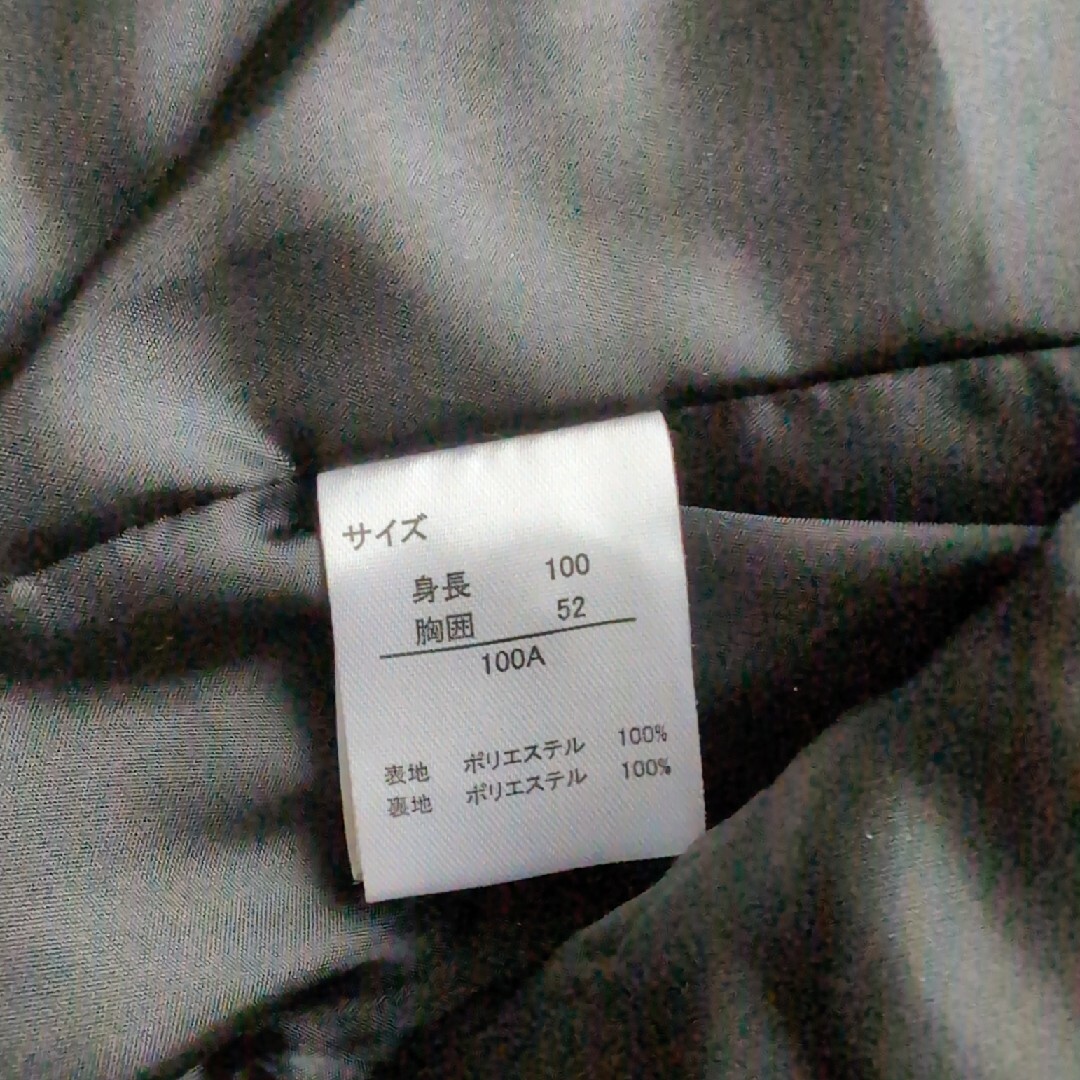 セレモニースーツ4点セット　100cm キッズ/ベビー/マタニティのキッズ服男の子用(90cm~)(ドレス/フォーマル)の商品写真