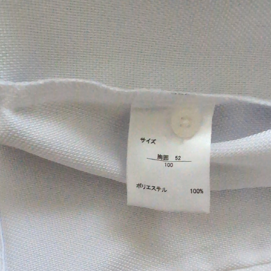 セレモニースーツ4点セット　100cm キッズ/ベビー/マタニティのキッズ服男の子用(90cm~)(ドレス/フォーマル)の商品写真