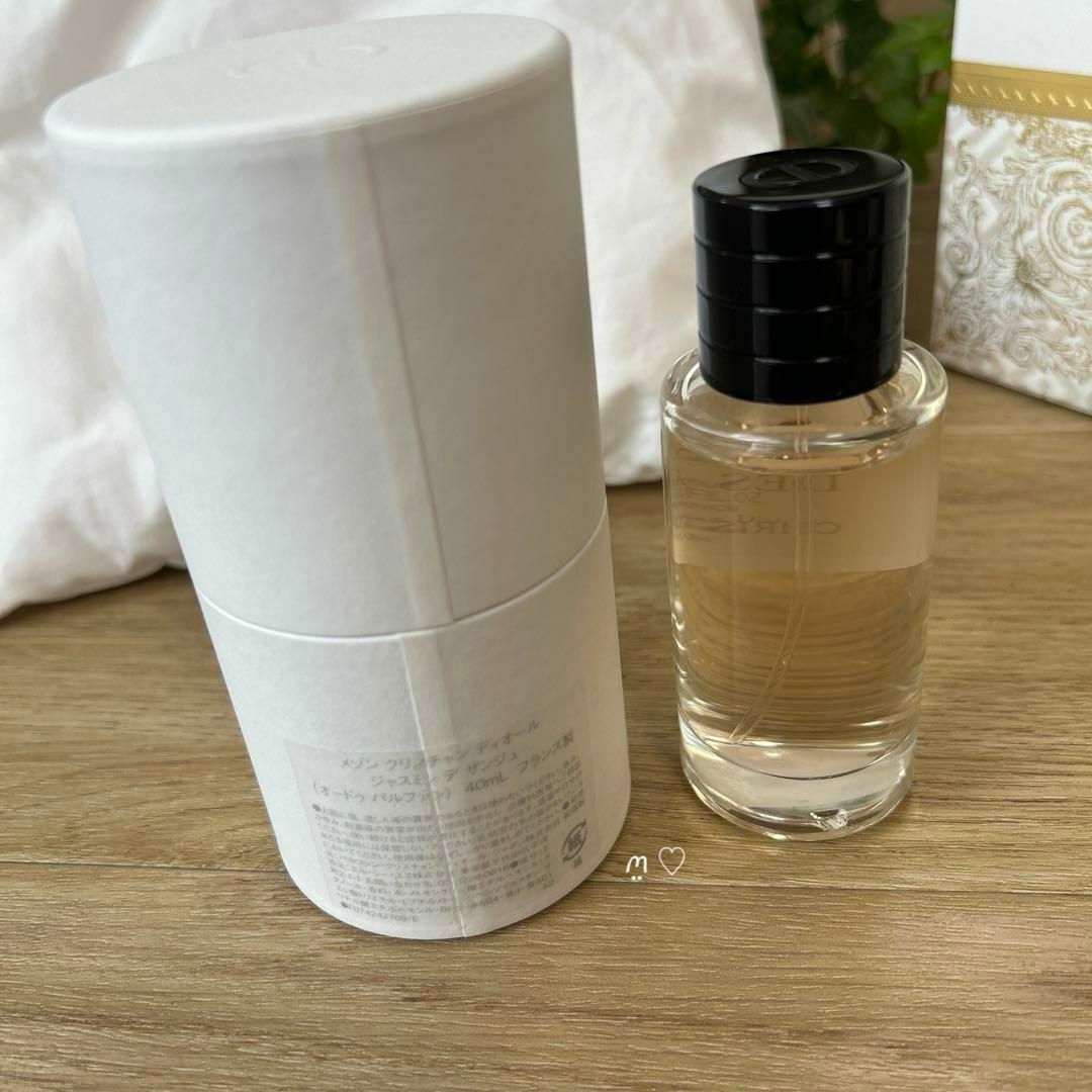 Dior メゾンクリスチャンディオール ジャスミンデザンジュ 40ml 香水