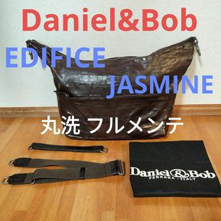 Daniel & Bob(ブラウン/茶色系)のフリマアイテム一覧 Daniel & Bob(ブラウン/茶色系)のフリマアイテム一覧