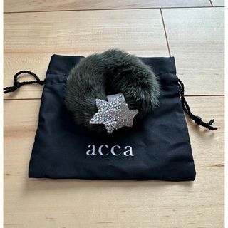 acca(ヘアゴム/シュシュ)のフリマアイテム一覧 acca(ヘアゴム/シュシュ)のフリマアイテム一覧