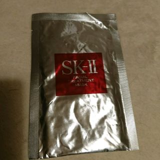 エスケーツー(SK-II)のSK Ⅱ  フェイシャルトリートメントマスク(パック/フェイスマスク)