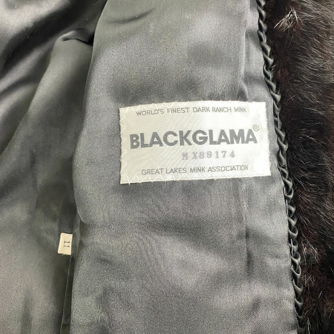 毛皮コート BLACKGLAMA ブラックグラマ 上質 肉厚 ふわふわ