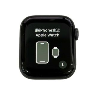 Apple Watch - ソロループ Mサイズ【ワインレッド】Apple Watch Apple Watch - ソロループ Mサイズ【ワインレッド】Apple Watch
