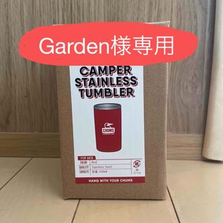 チャムス(CHUMS)のCHUMS camper tumbler(タンブラー)
