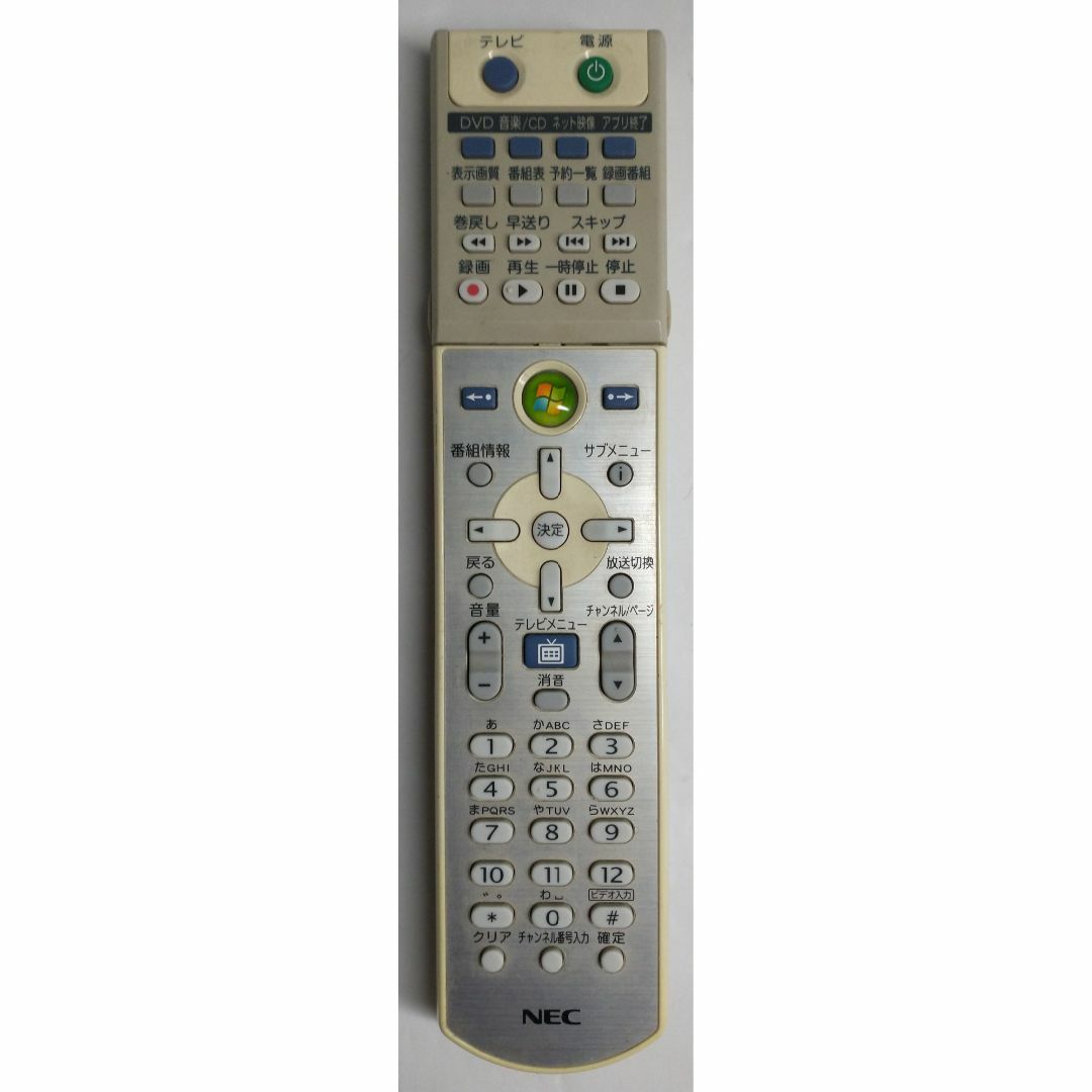 NEC(エヌイーシー)のNEC リモコン RRS9002-7702E ( #8499 ) スマホ/家電/カメラのPC/タブレット(PC周辺機器)の商品写真