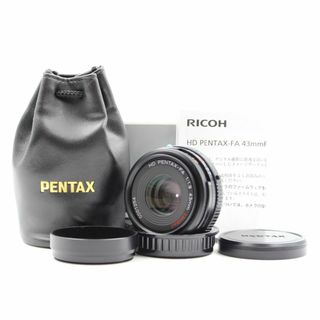 PENTAX - 極上品 ペンタックス SMC PENTAX 67 MACRO 100mm F4の PENTAX - 極上品 ペンタックス SMC PENTAX 67 MACRO 100mm F4の