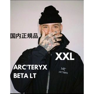 ARC'TERYX - 希少 美品drake着用 Arc'teryx BEAMS Theta AR XSの ARC'TERYX - 希少 美品drake着用 Arc'teryx BEAMS Theta AR XSの