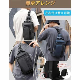 ボディバッグ ショルダーバッグ 肩掛けバッグ 軽量 撥水 防水 多機能(バッグパック/リュック)