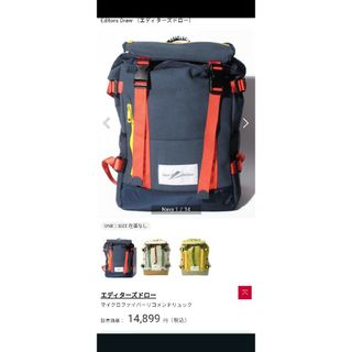 新品未使用。エディターズドロー。リュック。バックパック。(リュック/バックパック)