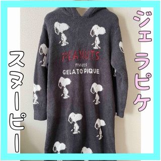 gelato pique(ルームウェア)のフリマアイテム一覧 gelato pique(ルームウェア)のフリマアイテム一覧