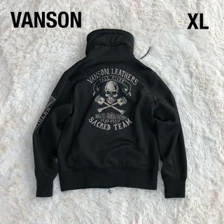 VANSON - 【H】VANSON バンソン☆トラックジャケット ジャージ VANSON - 【H】VANSON バンソン☆トラックジャケット ジャージ