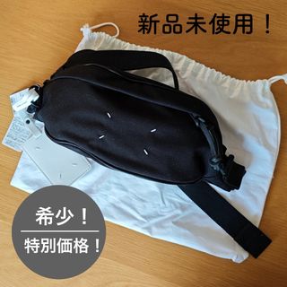 Maison Margiela(旧Maison Martin Margiela)(ボディーバッグ Maison Margiela(旧Maison Martin Margiela)(ボディーバッグ