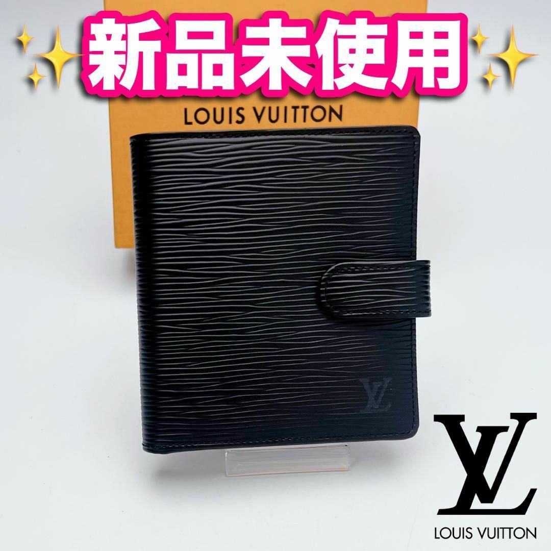 LOUIS VUITTON - 本日限定!新品未使用 ルイヴィトン エピ LOUIS VUITTON - 本日限定!新品未使用 ルイヴィトン エピ