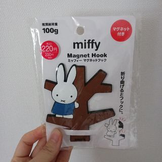ミッフィーマグネット(日用品/生活雑貨)