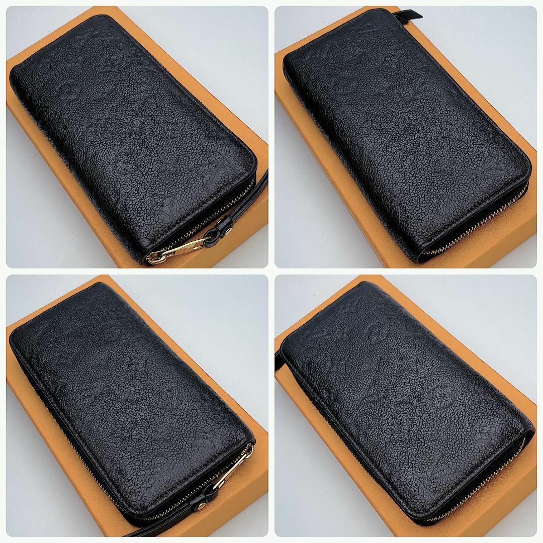 本日限り!新品未使用ルイヴィトン ジッピー 長財布 黒 正規保証2175 本日限り!新品未使用ルイヴィトン ジッピー 長財布 黒 正規保証2175